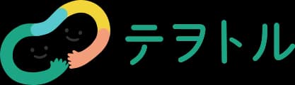 テヲトル